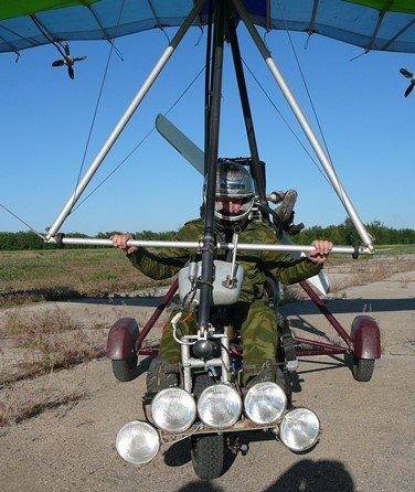 Propeller-dlya-paraleta